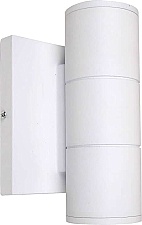 led-fxdws10/830/wh naturaled, buy naturaled led-fxdws10/830/wh wall cylinders lights, naturaled w...