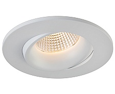 vo-rp3.5w12-120-d-5way/white votatec, buy votatec vo-rp3.5w12-120-d-5way/white 3" recessed lighti...