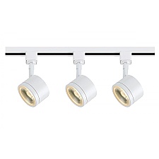 tk403 satco, buy satco tk403 track lighting, satco track lighting