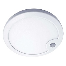 vo-rp5w8-120-3way-pir votatec, buy votatec vo-rp5w8-120-3way-pir ceiling surface lighting fixture...