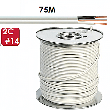 NMD2C1475 Southwire 2 CONDUCTOR 14 NMD 90 CU 75M