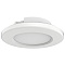 SATCO 62-1580 4-inch 3000K LED Surface Mount Fixture, White