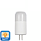 BRI-G4-CHM-2.5-RGBW Brilliance BI-PIN G4 CHAMELEON WIFI RGBW COLOR CHANGING LAMP