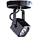 mpgu-15-blk kendal lighting, buy kendal lighting mpgu-15-blk track lighting, kendal lighting trac...