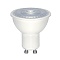 SATCO S9382 6.5W 120V 2700K MR16 GU10 Base Dimmable LED Lamp Warm White