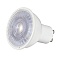 SATCO S9382 6.5W 120V 2700K MR16 GU10 Base Dimmable LED Lamp Warm White