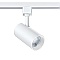 tled-50-wh kendal lighting, buy kendal lighting tled-50-wh track lighting, kendal lighting track ...