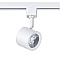 tled-52-wh kendal lighting, buy kendal lighting tled-52-wh track lighting, kendal lighting track ...