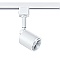 tled-53-wh kendal lighting, buy kendal lighting tled-53-wh track lighting, kendal lighting track ...