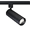 tled-54-blk kendal lighting, buy kendal lighting tled-54-blk track lighting, kendal lighting trac...