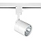 tlgu-19-wh kendal lighting, buy kendal lighting tlgu-19-wh track lighting, kendal lighting track ...