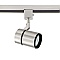 tlgu-37-sn/bl kendal lighting, buy kendal lighting tlgu-37-sn/bl track lighting, kendal lighting ...