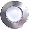 TL358SN Axite 3-1/2IN SATIN NICKEL SHOWER TRIM FROSTED LENS